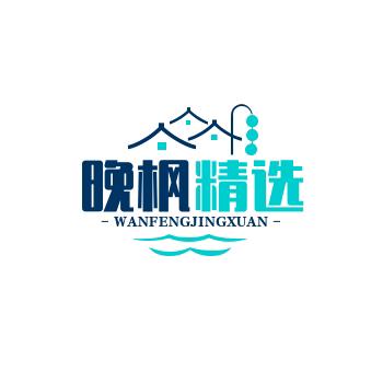 枫