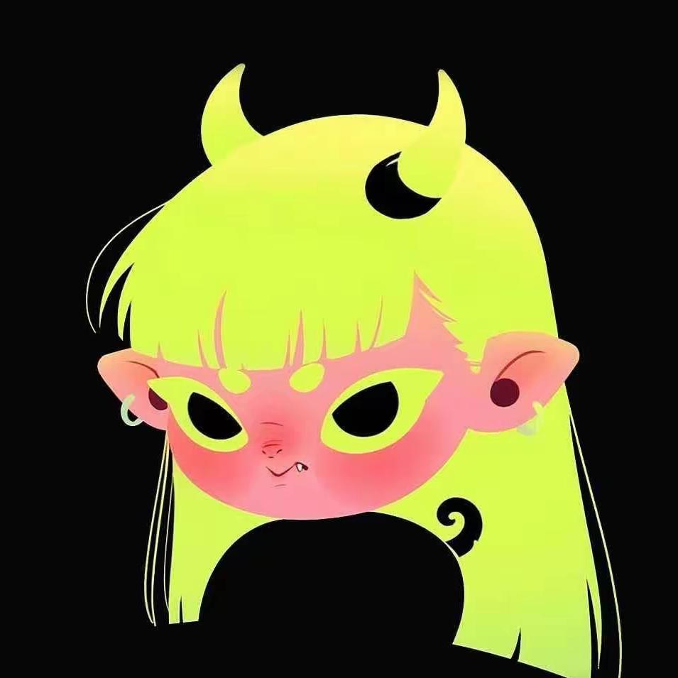 羿