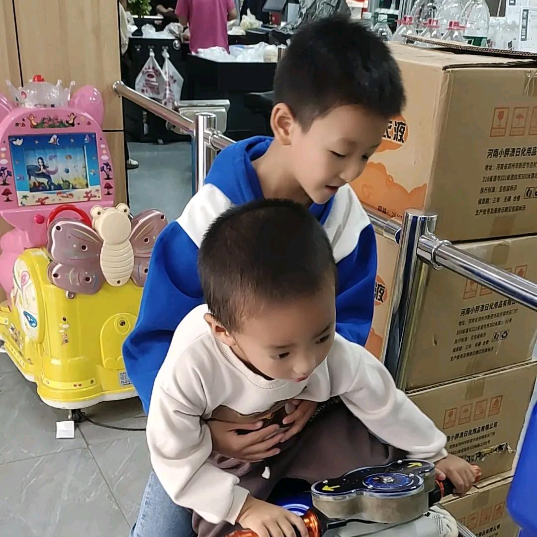 小椰枣❤ (ɔˆз(ˆ⌣ˆc)