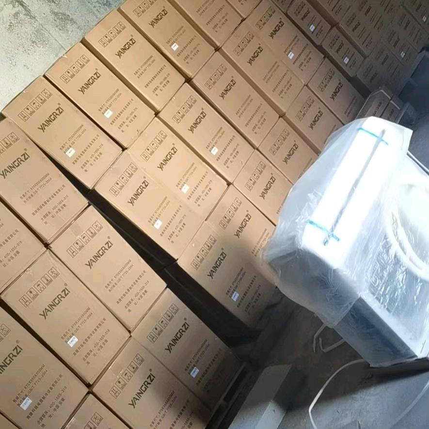 晋城市空调批发（鸿旭商贸）