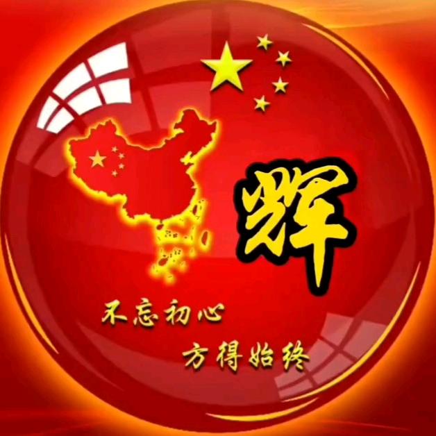 一默如雷