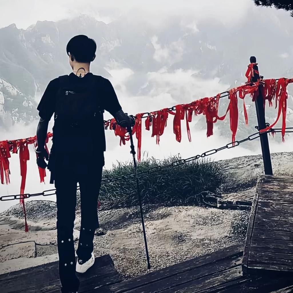 豪