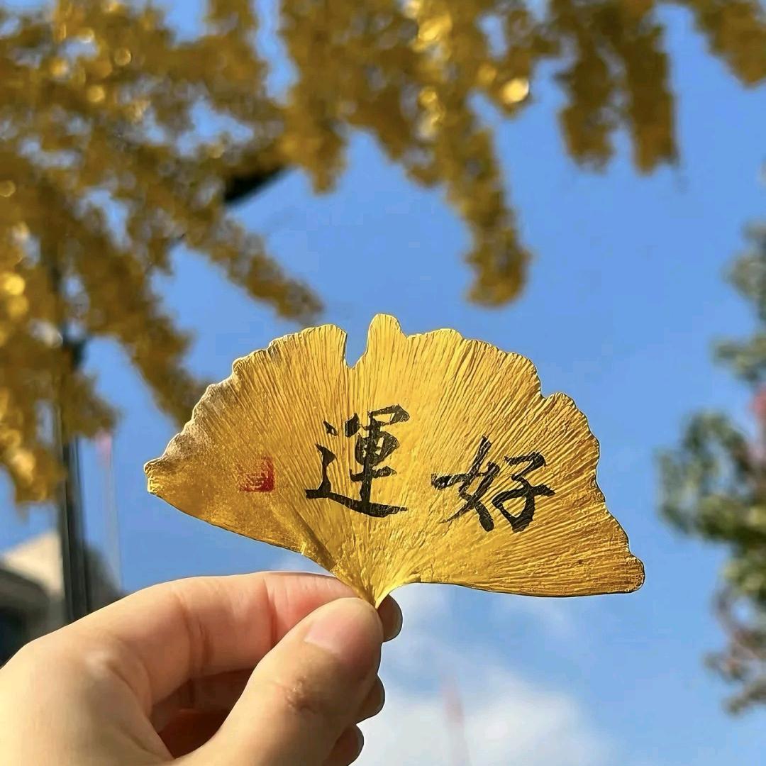 敬余生尽美食（南通）