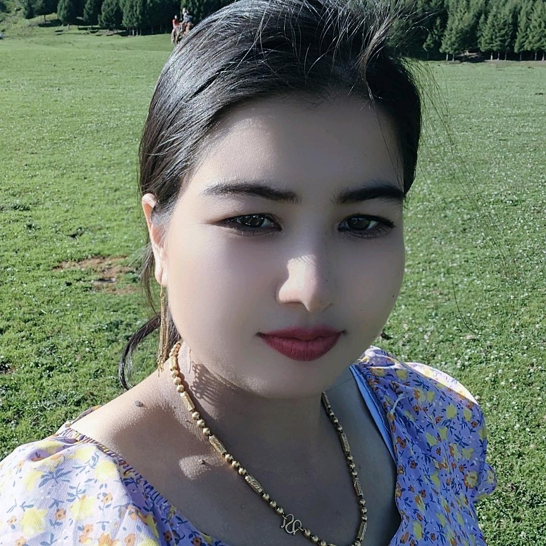 bahar