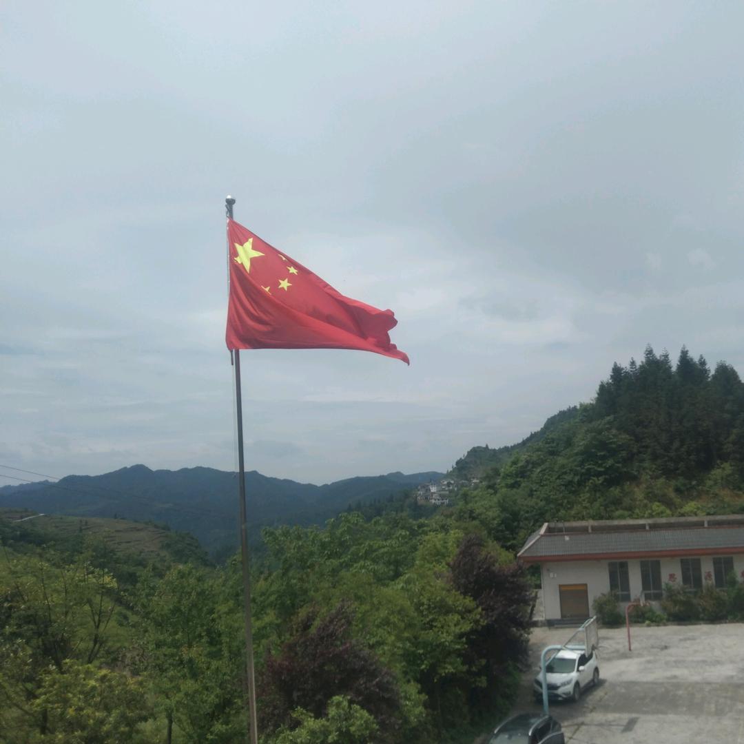 苦中难言