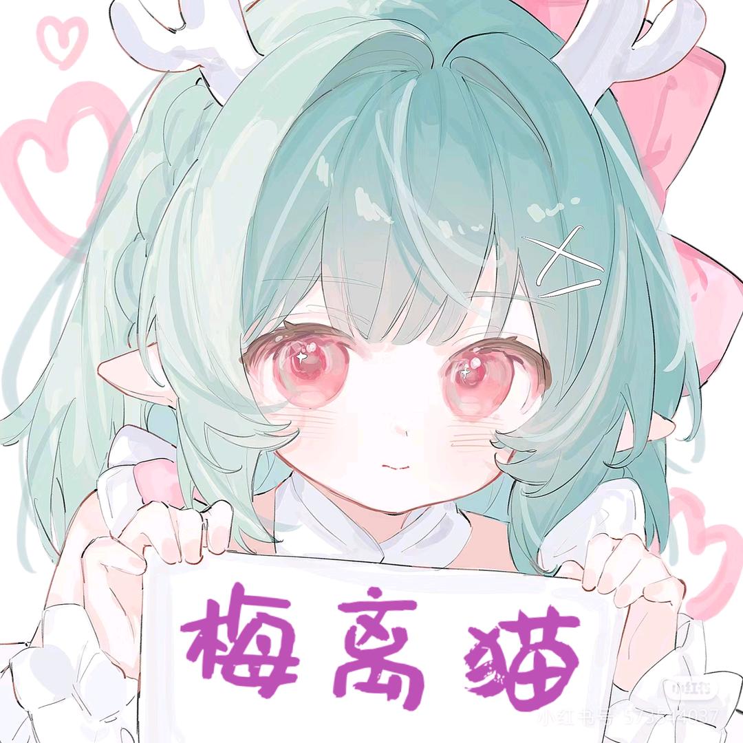 eStar.原味小猫堡