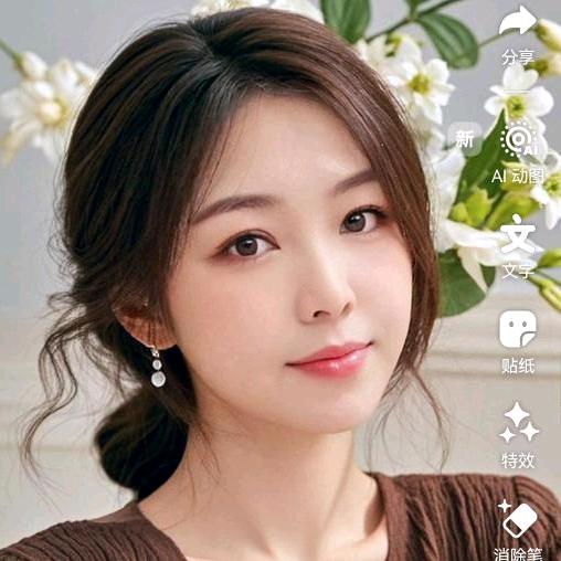 ლ◉心海&无界◉‵ლ