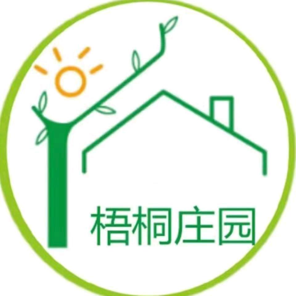 静宜
