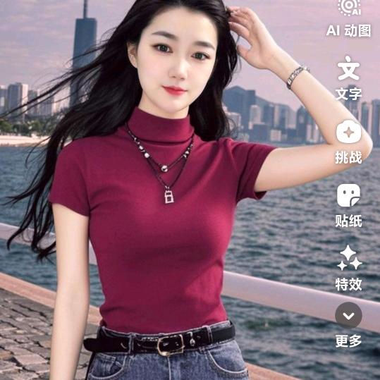 🌹幸福不打烊🌹