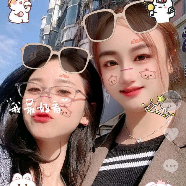 梁山姐妹花姐姐