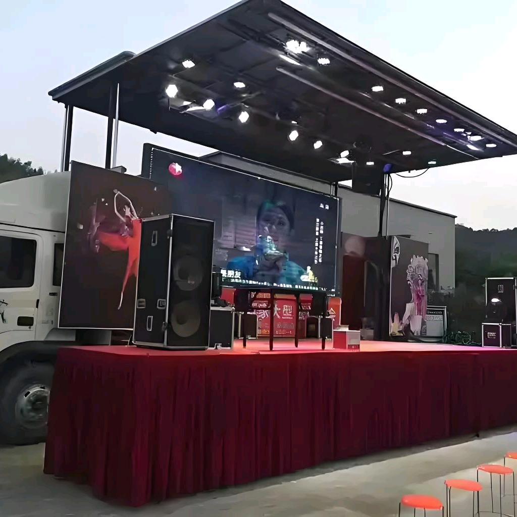 新蔡县刘小伟文艺演出艺术团