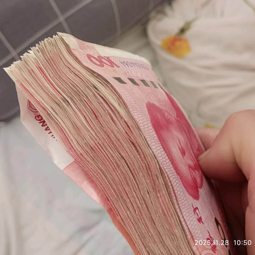 真心真意过一生