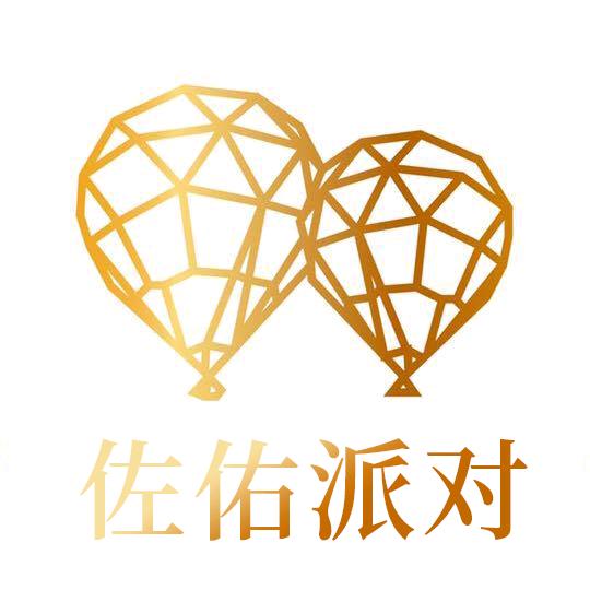 滨州佐佑气球派对