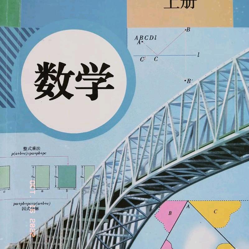 弘晟信息咨询服务