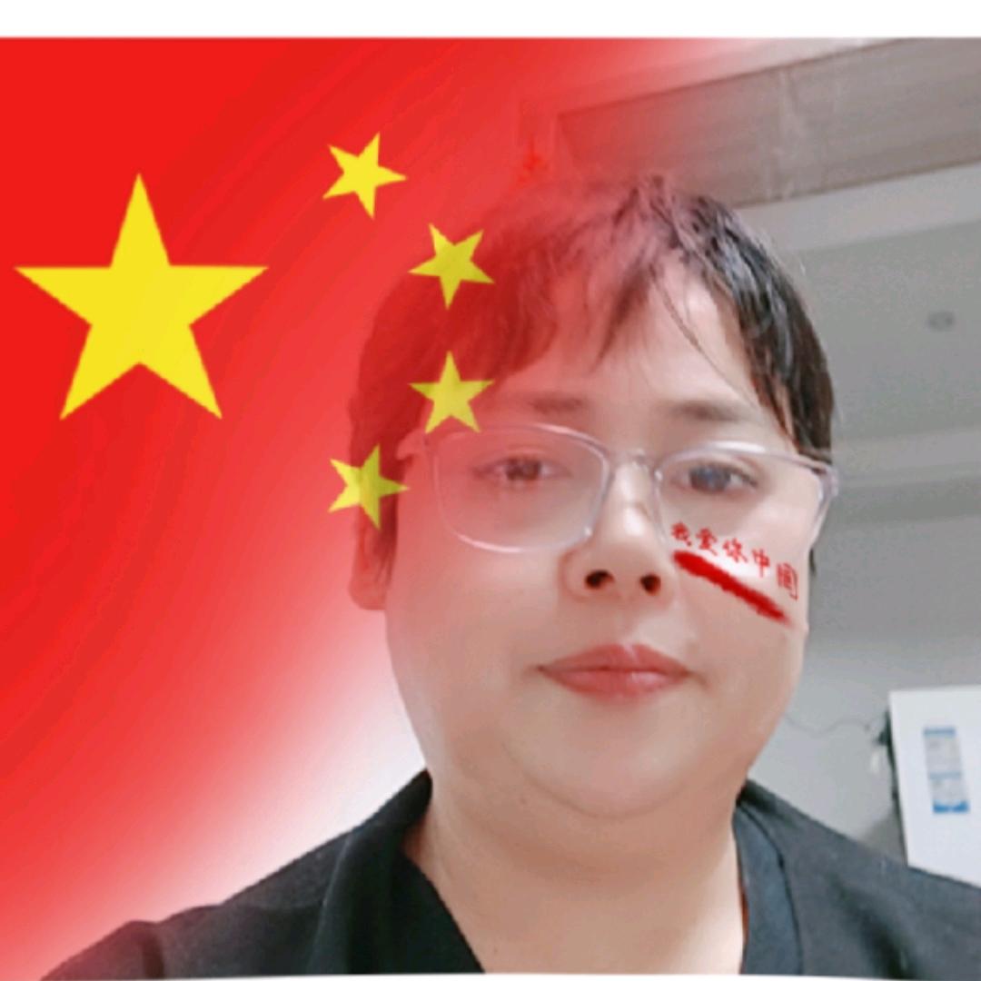 杨登容
