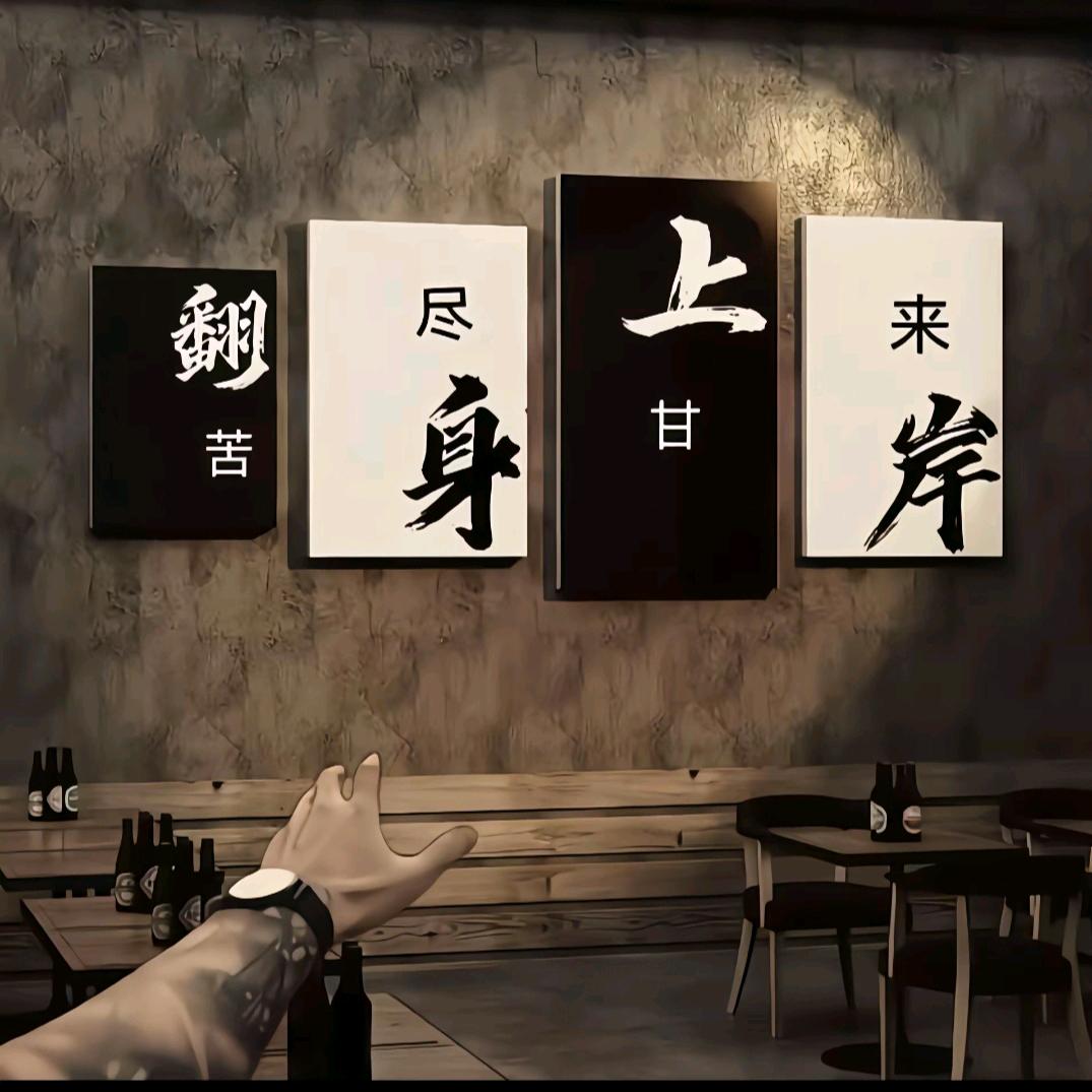 路边一人牵三条