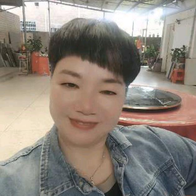 如意