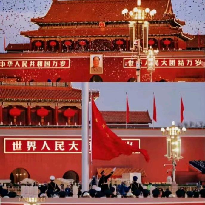 孙大姐麻辣米线