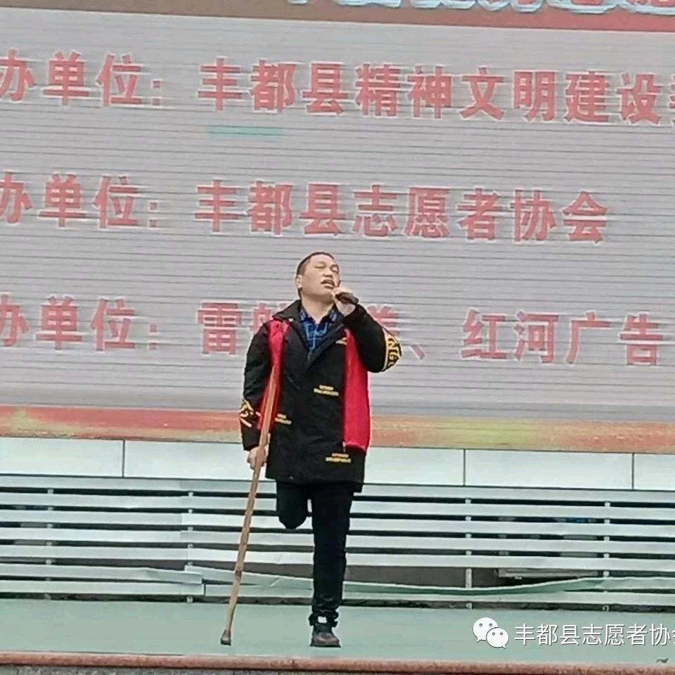 励志毅哥