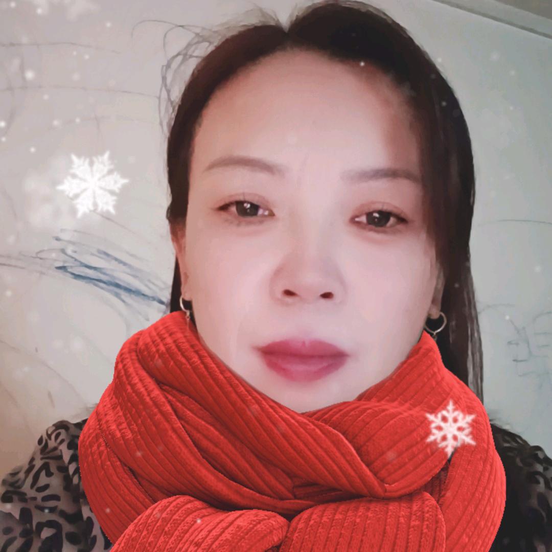幺妹