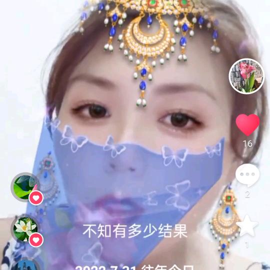 知足常乐