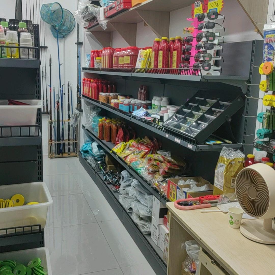 连云港钓友之家