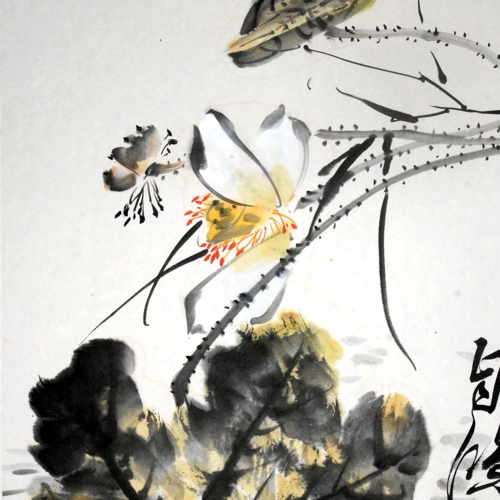 澄上艺术