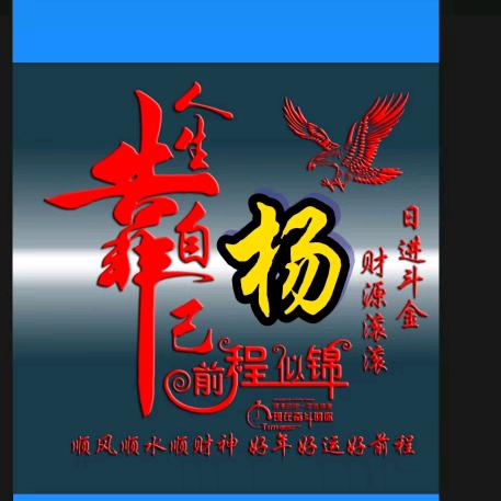 云南小五妹