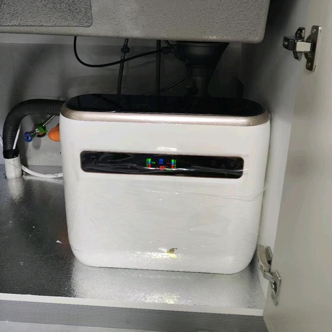 雷雷净水小店