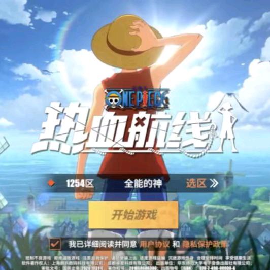 火锅底料子的