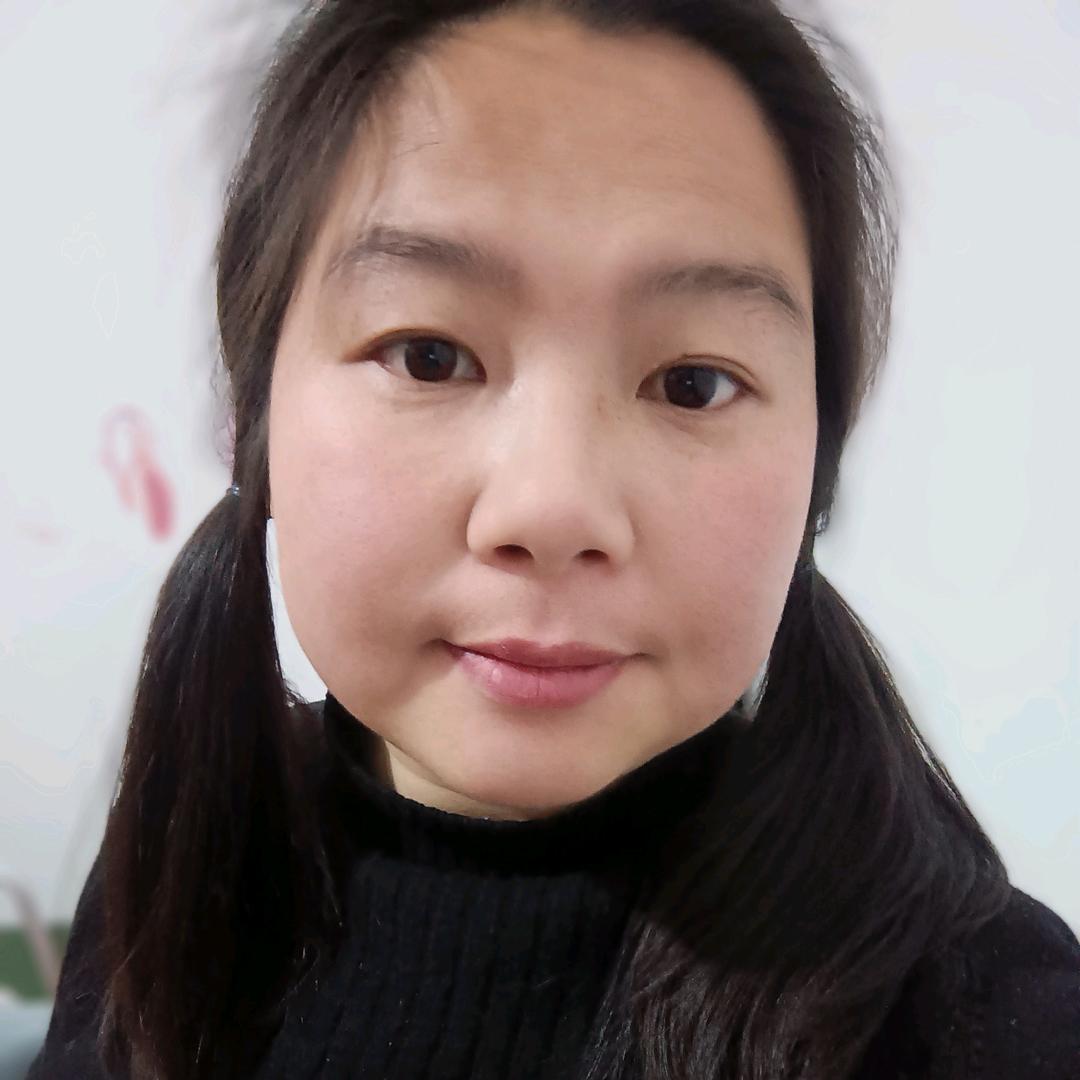 是我呀