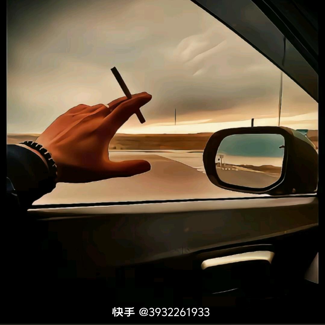 睛天