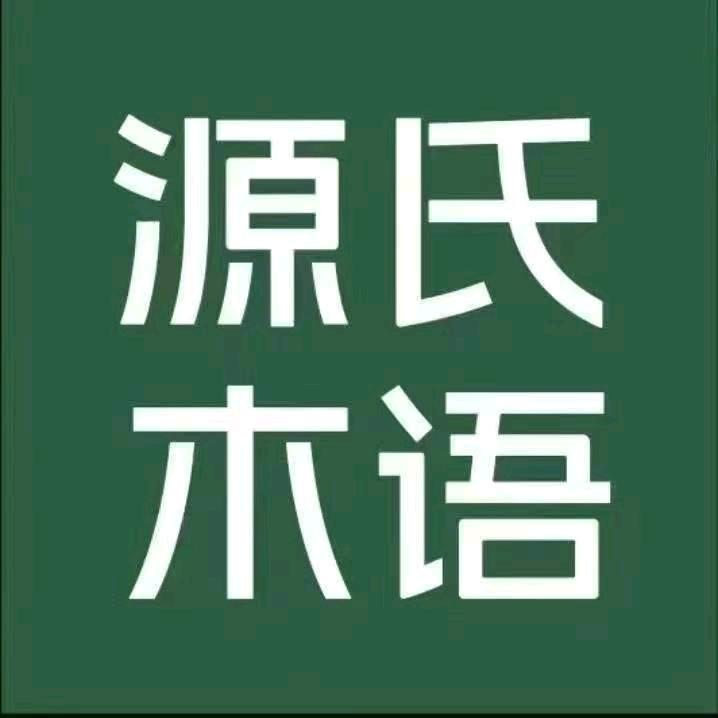 -蒋谦