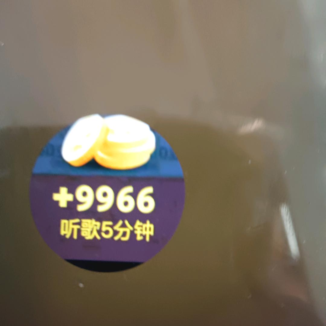 三生三世