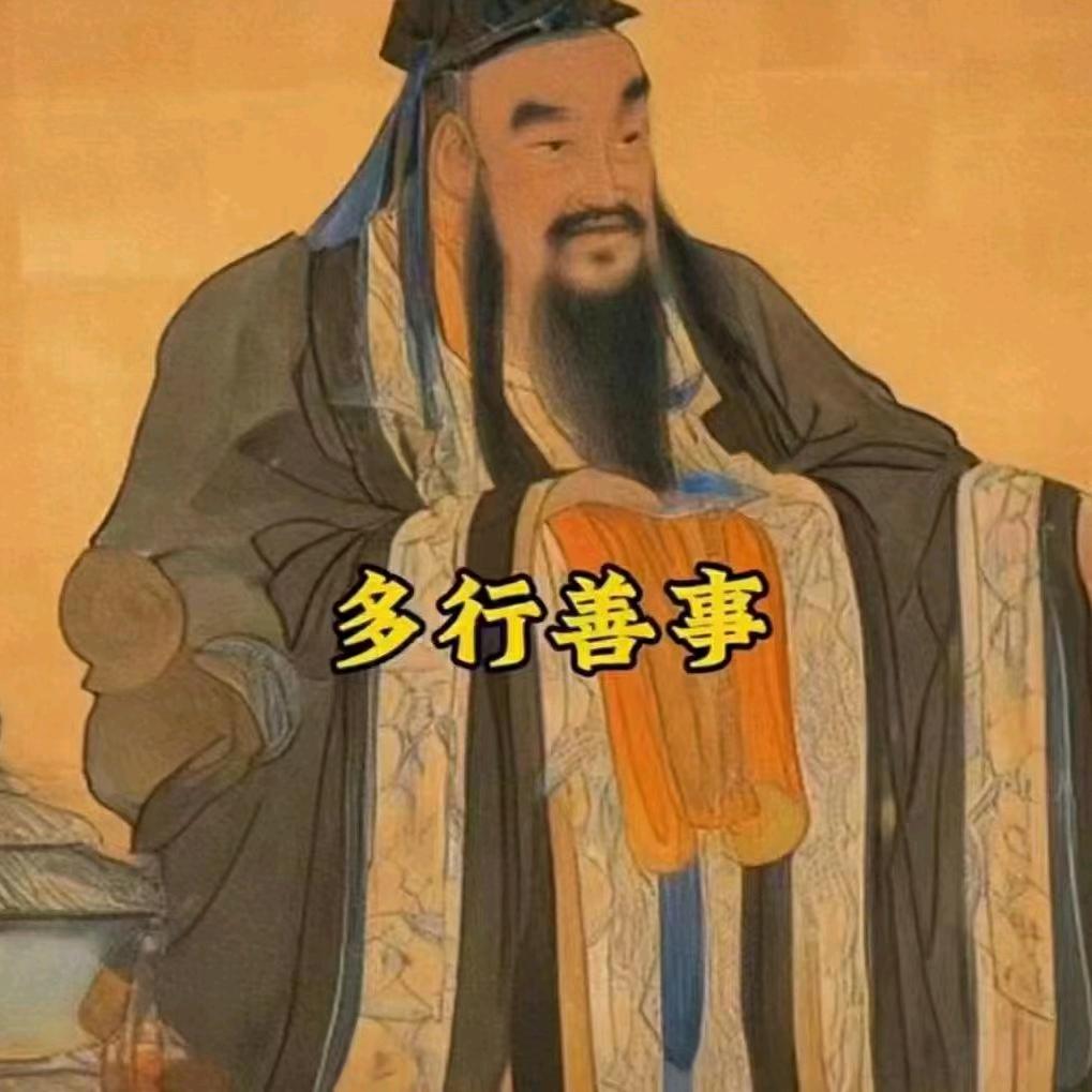 奇门遁甲，八字