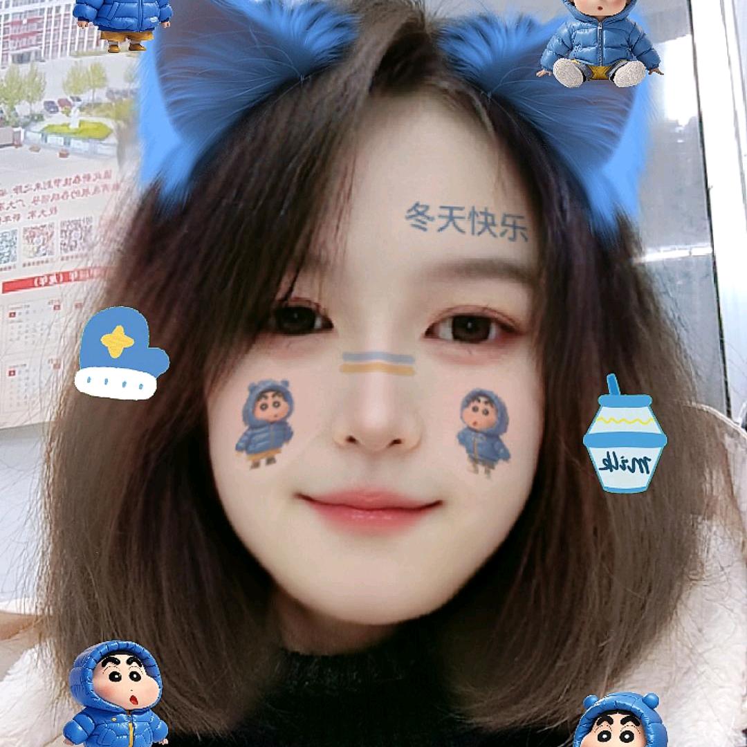 梅姐