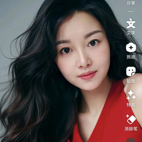 暖暖