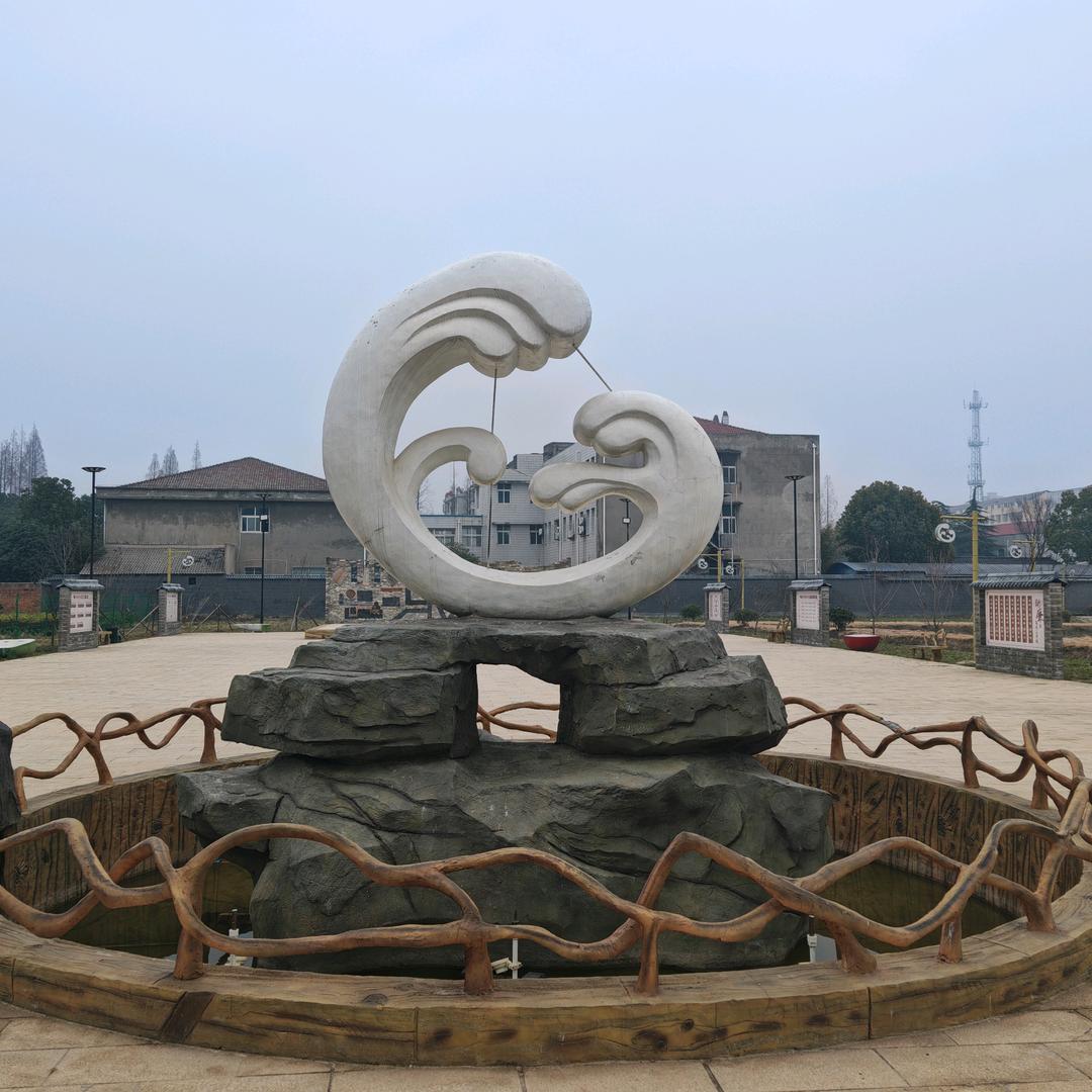 三乡旧口
