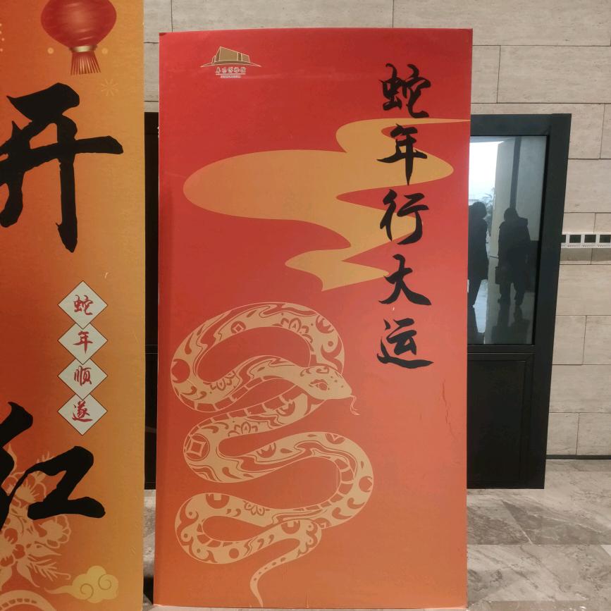面向大海