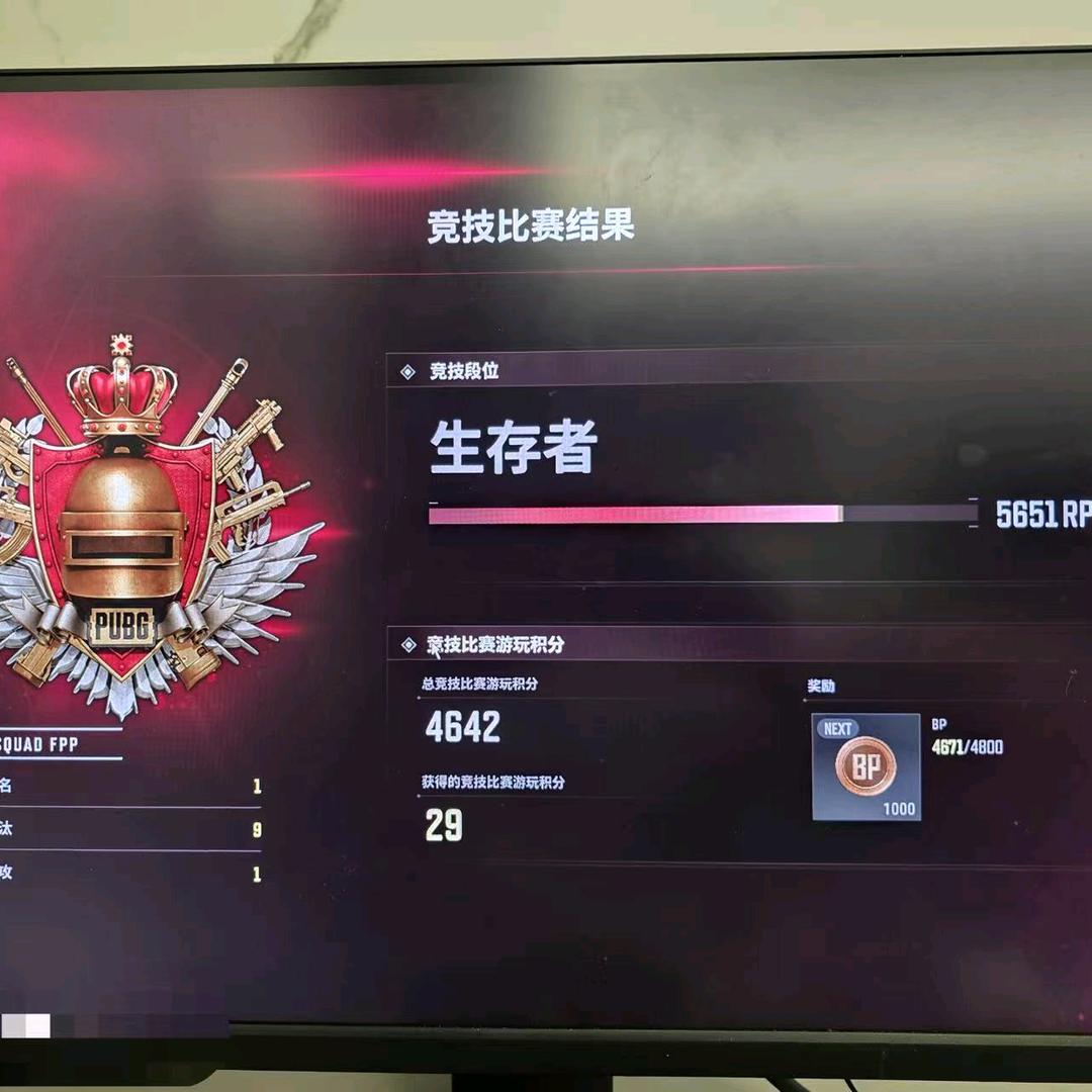 图图陪玩俱乐部