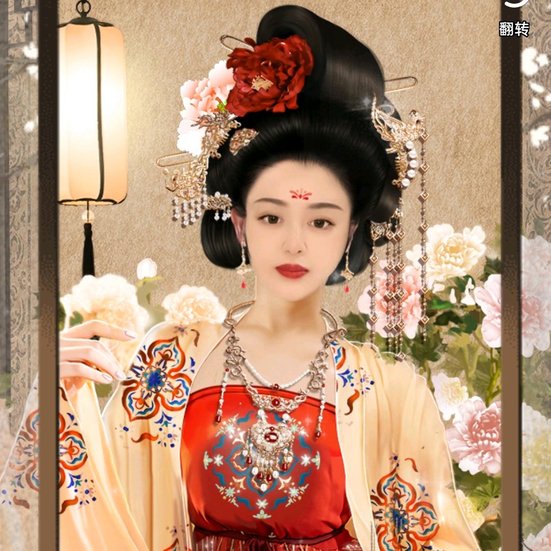 澄心苑   养生馆