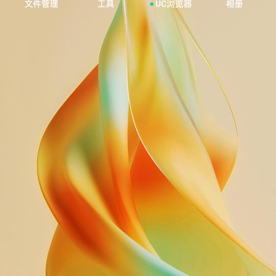 用户8888201762923