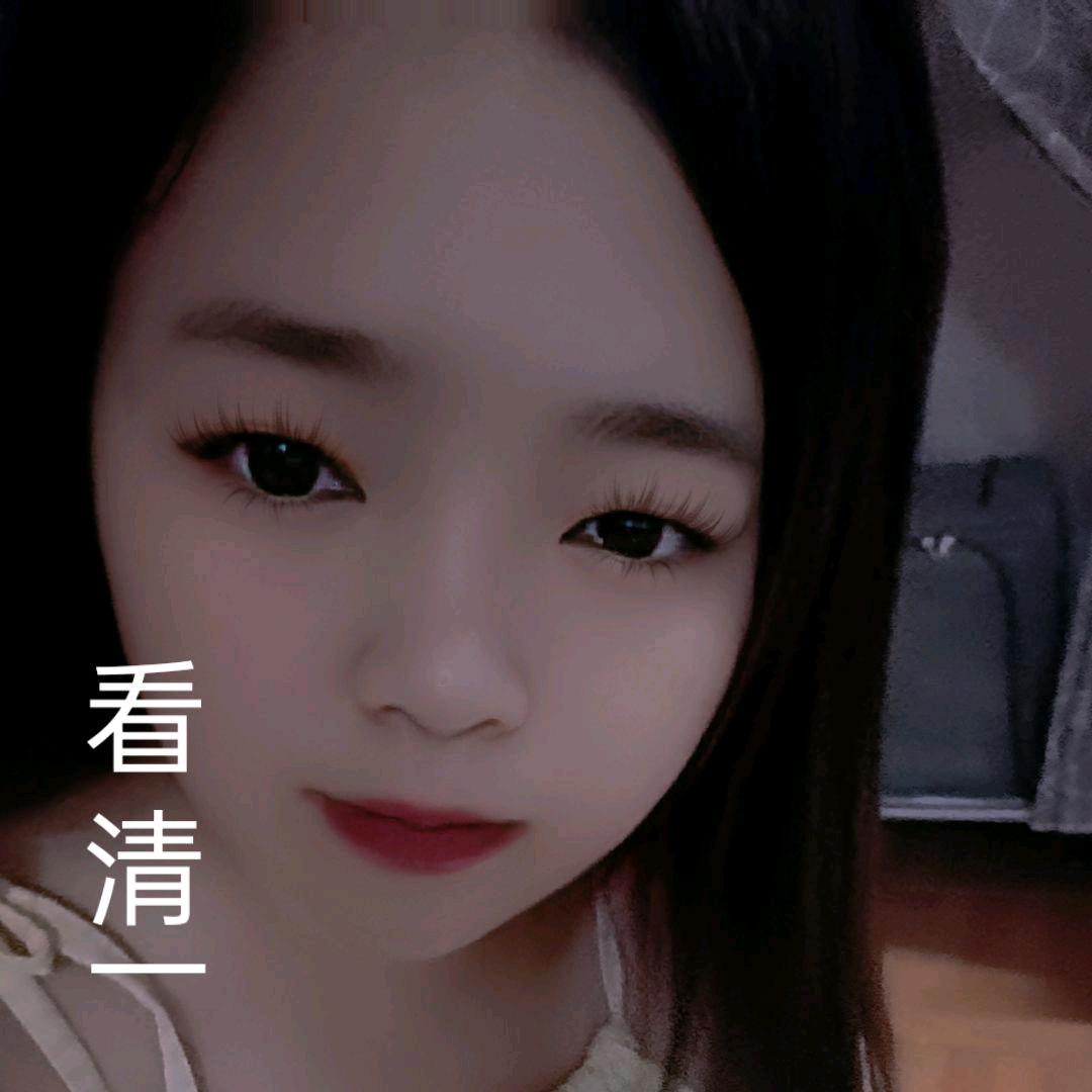 ღ᭄小ꦿℒℴѵℯ婷 এ⁵²º💕