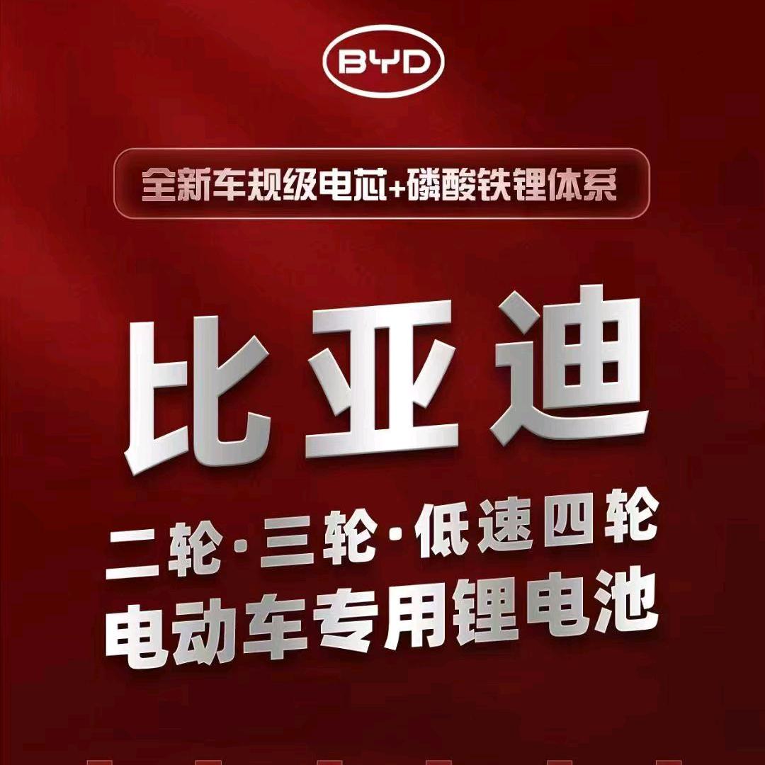 鸿日汽车鸿喜达西峡体验中心
