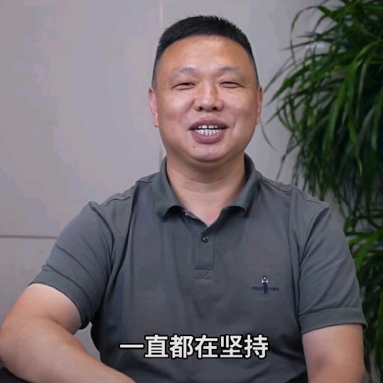 开州酒吴成甫