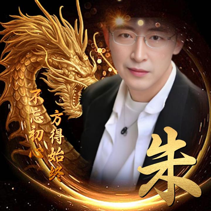 与时俱进