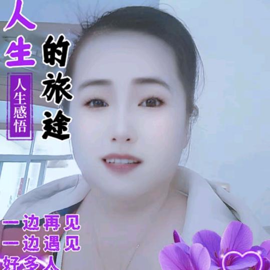 云姐09:10