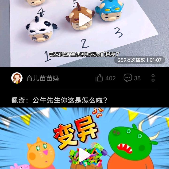农茅农业技术服务