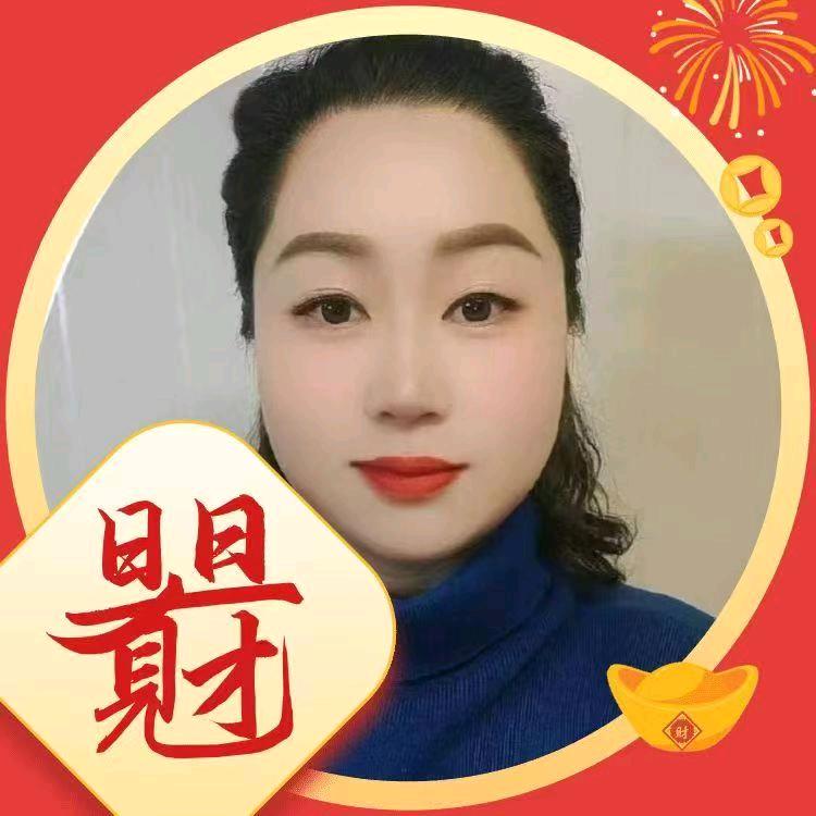 石头村孔大妮