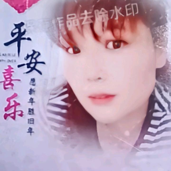 杨